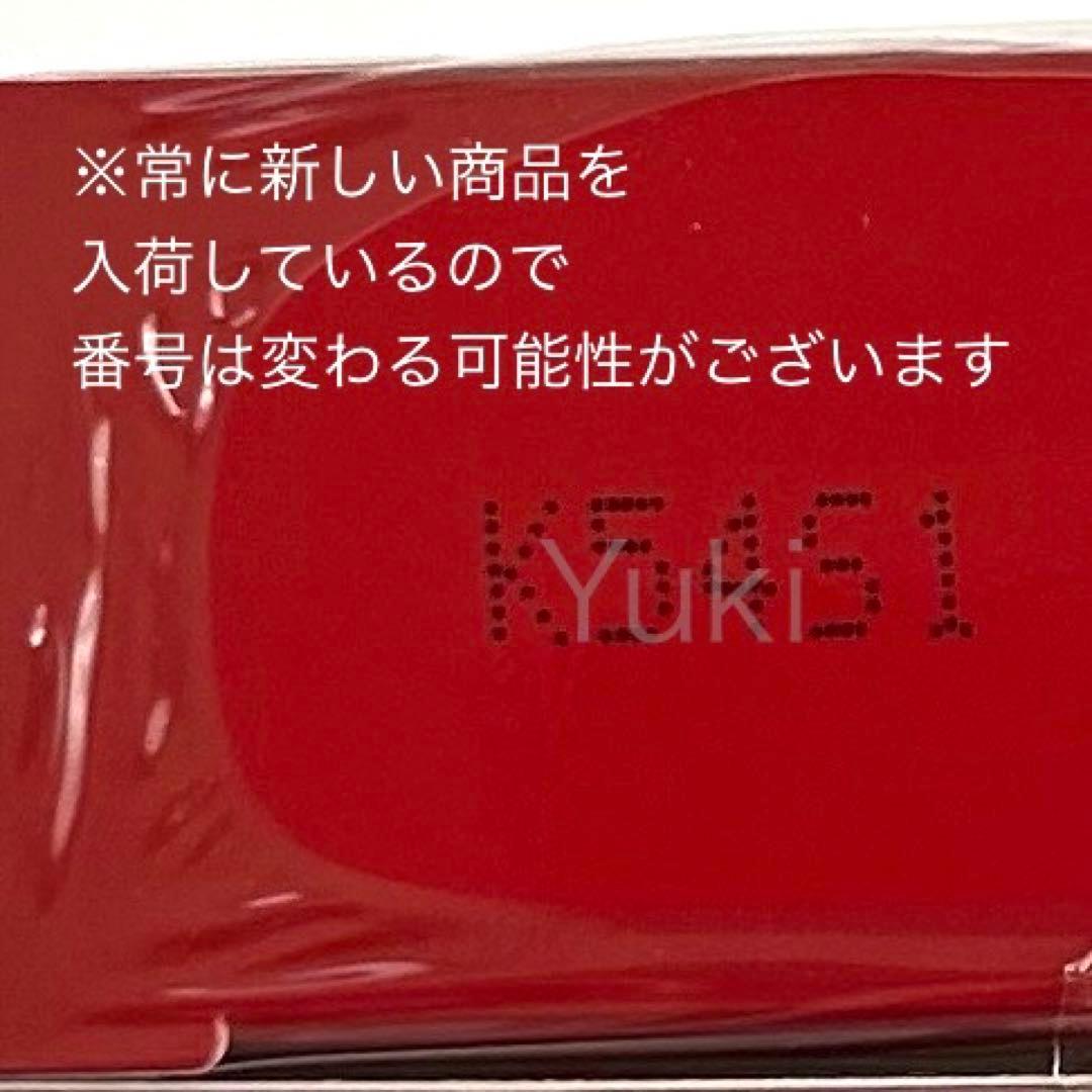 IPSコスメティックス P.P.3×3 泡ネット