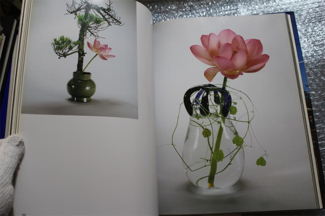 草月のいけばな 勅使河原宏 作品集 1978-1987 草月出版