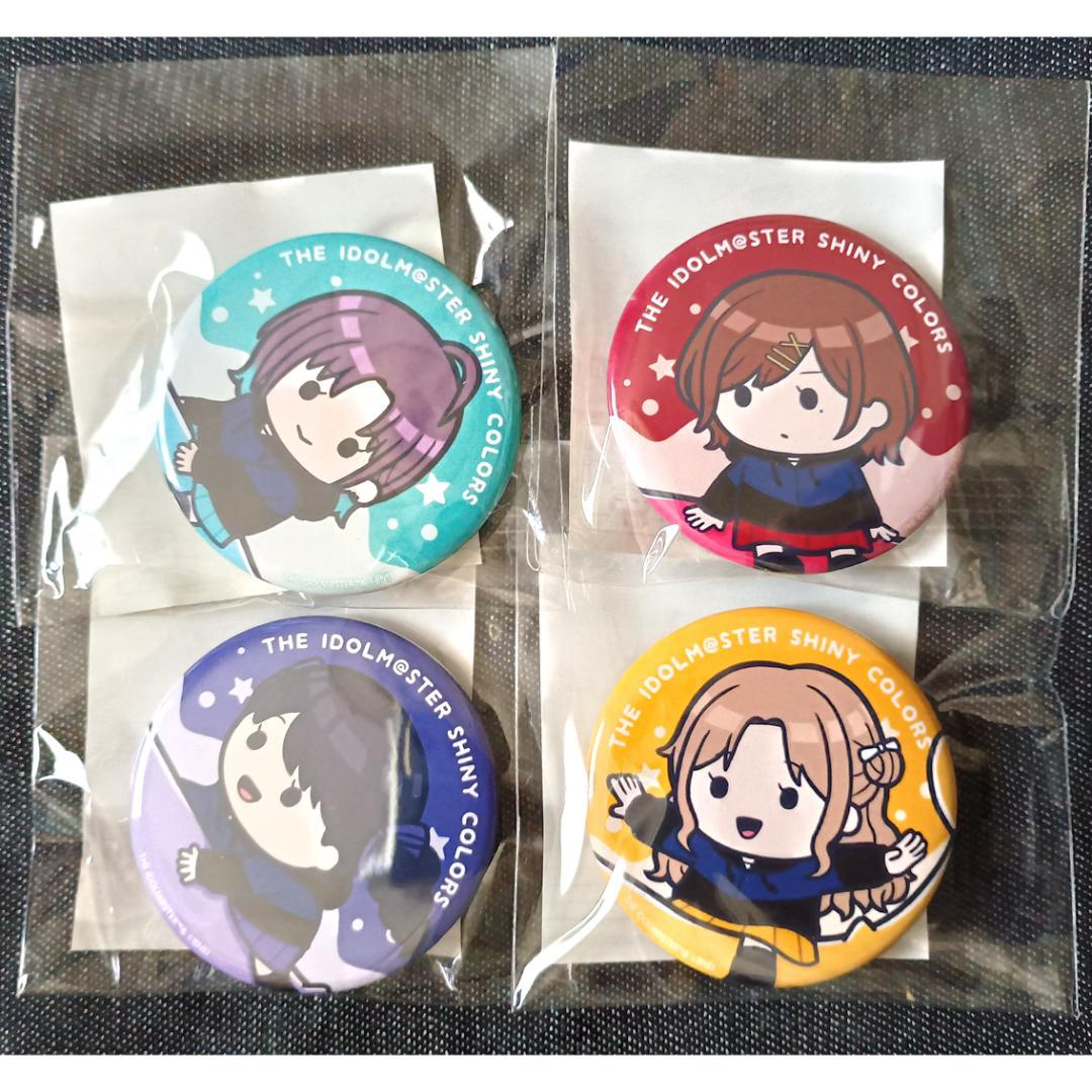 缶バッジ 4点セット】シャニマス ノクチル アリムラモハ コラボ