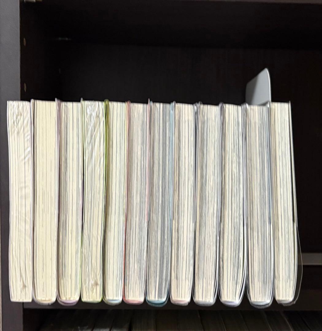 《未開封シュリンク付き》ワンダンス初版