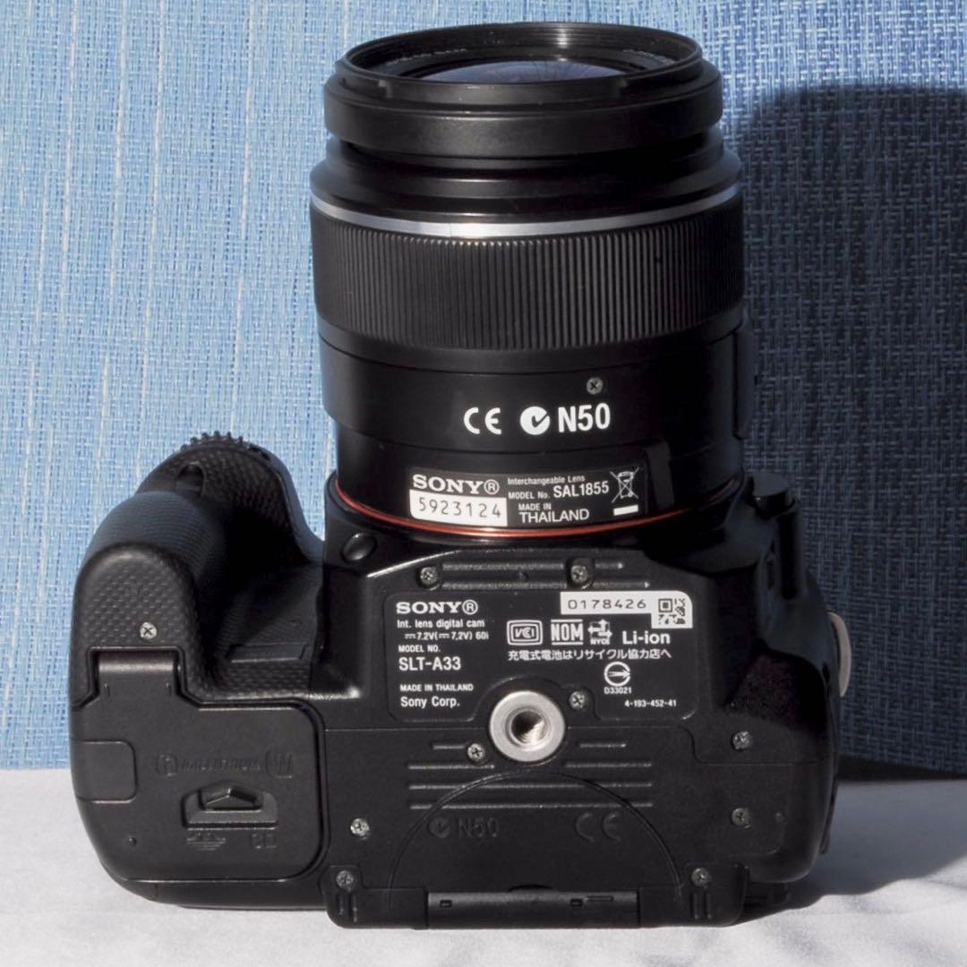 ♥️訳あり格安♥️SONY α33 標準レンズセット♥️スマホ転送 - メルカリ