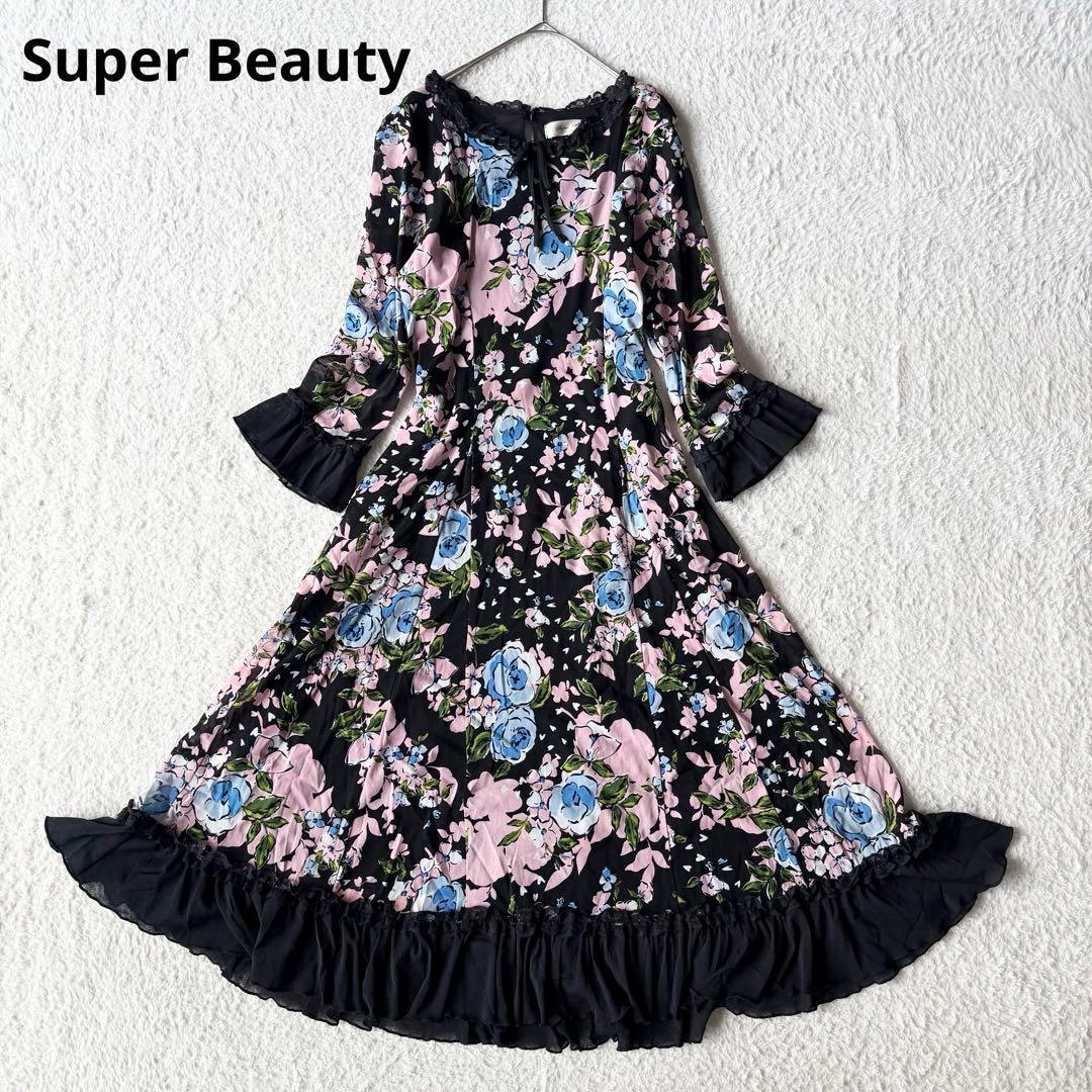 スーパービューティー パワーネット 花柄 ワンピース 洗える 42 未使用