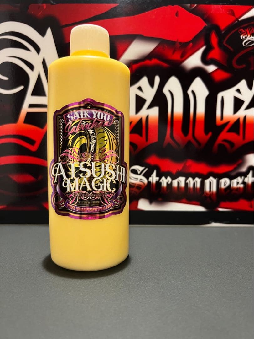 最鏡さぶちゃん　冬季限定リミテッドセット 予約終了]#06 Zoff | Naoko Kuroishi WELLINGTON SUNCUT GLASSES