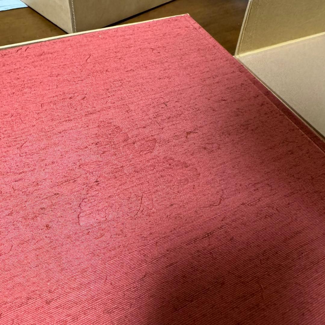 非売品「藤田美術館名品図録」1972年刊行 レア品 - メルカリ