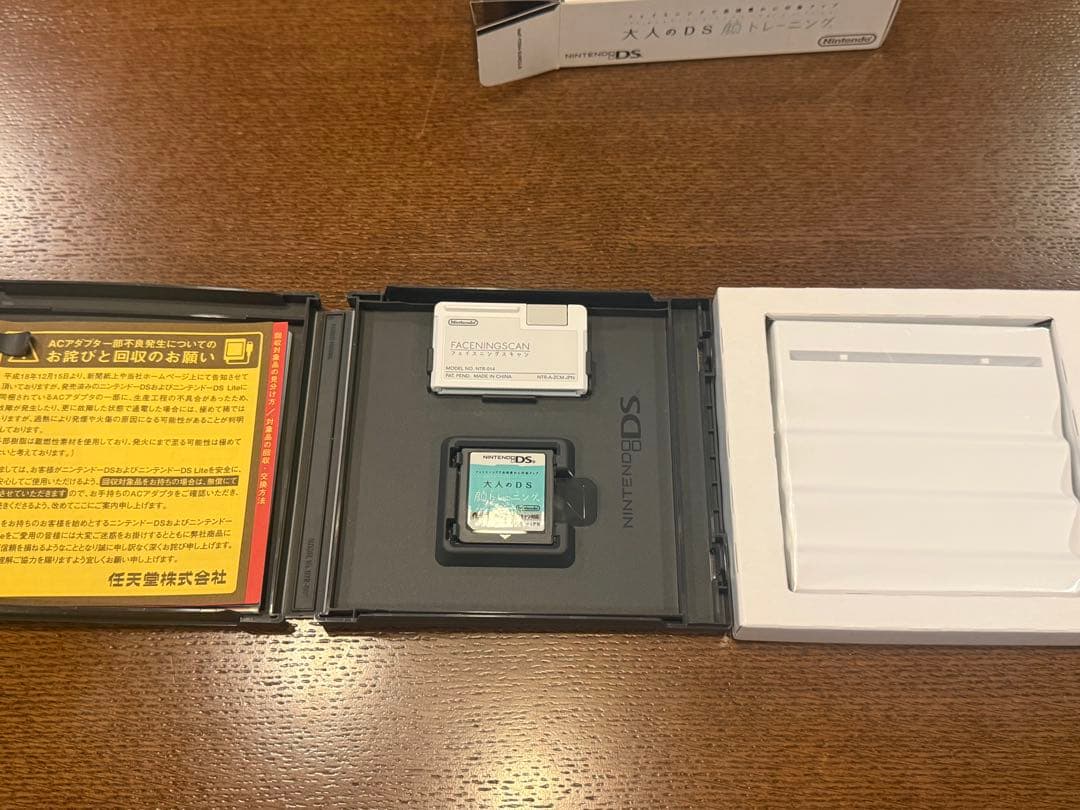 Nintendo DSソフト 詰め合わせ7ケ - メルカリ