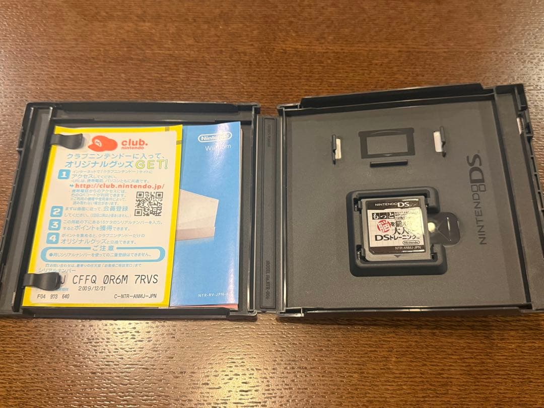 Nintendo DSソフト 詰め合わせ7ケ - メルカリ