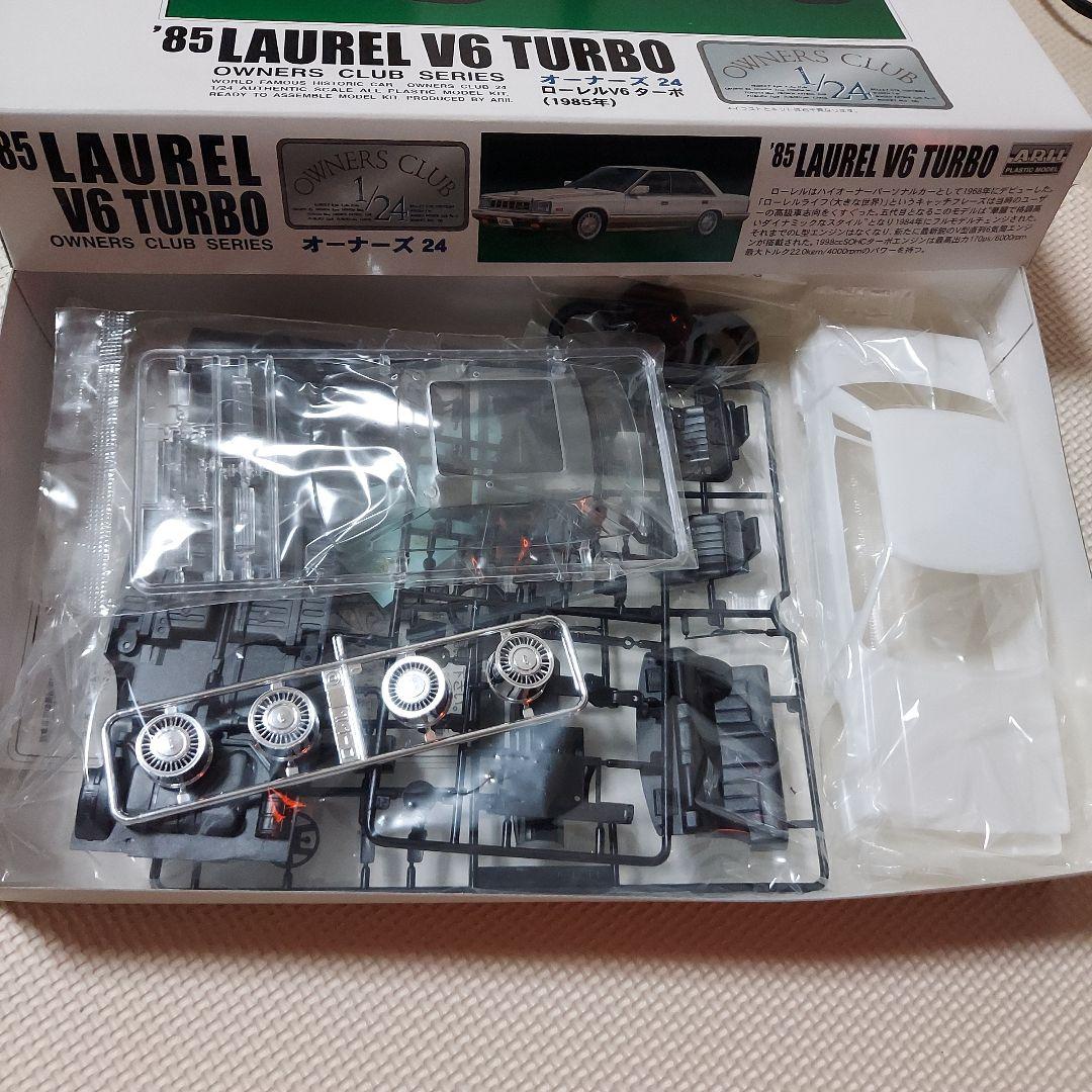 アリイ ローレル V6 ターボ オーナーズクラブシリーズの通販はau PAY