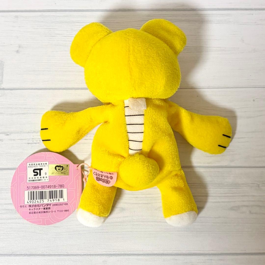 レア 美品 紙タグ付き デジモン もんざえモン ぬいぐるみ 当時物 くた