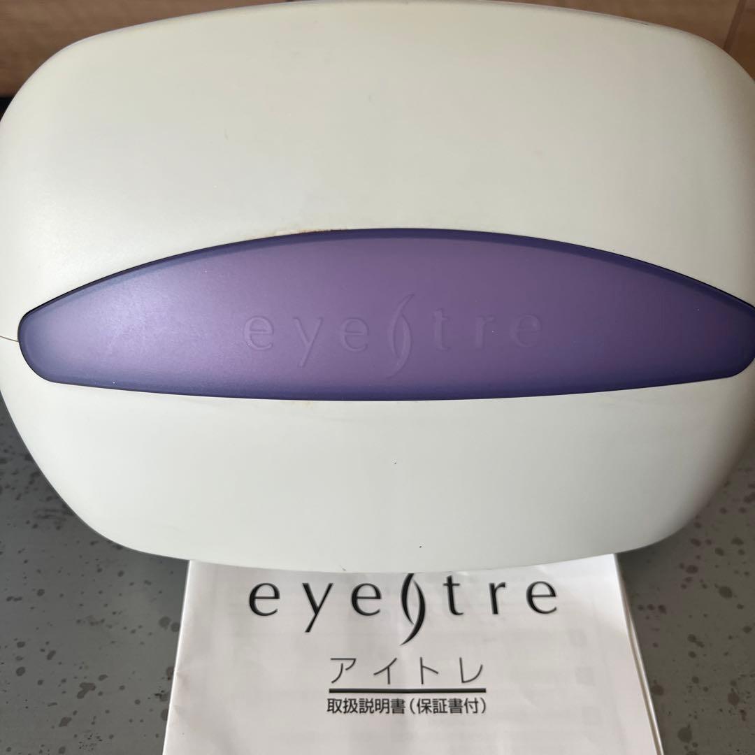 アイトレ eyetre 視力トレーニング機器 視力回復 - メルカリ