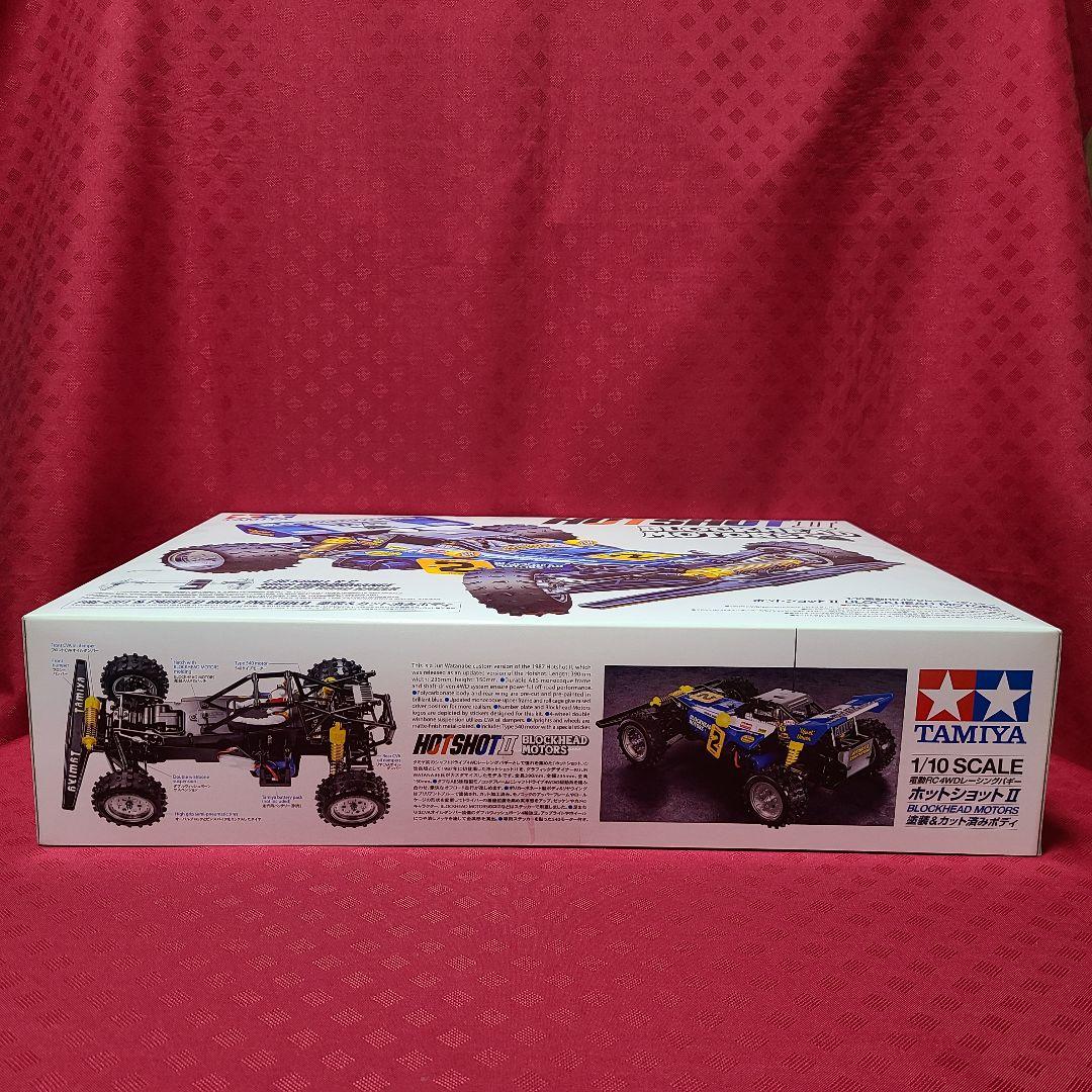 ジャンク扱い】 タミヤ 1/10 ホットショットⅡ ブロックヘッド