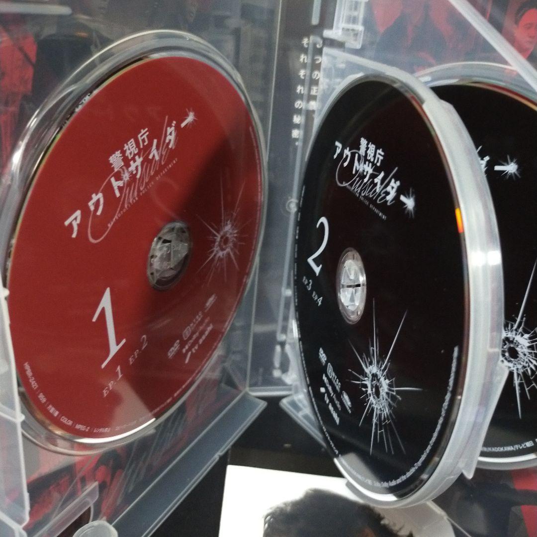 警視庁アウトサイダー DVD-BOX〈5枚組〉セル版です。美品です。