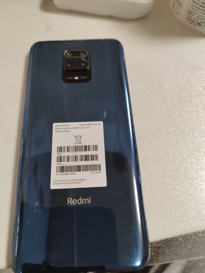中古・おまけ付き】Xiaomi Redmi Note 9s 128GB/6GB - メルカリ