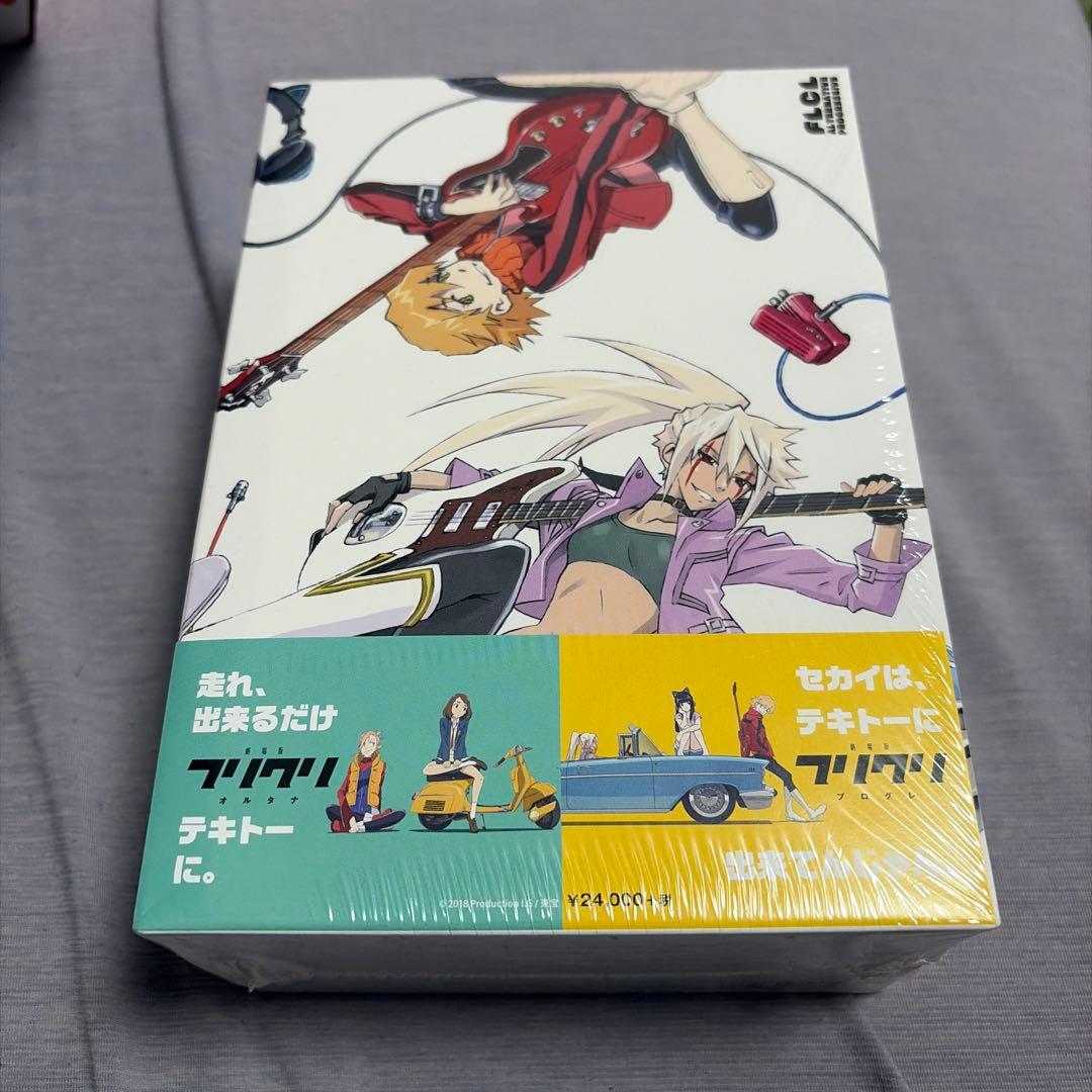 フリクリ オルタナ/プログレBlu-rayBOX 初回限定生産版(Tシャツ欠品) 劇場版「フリクリ オルタナ」&「フリクリ プログレ」Blu-ray BOX 初回