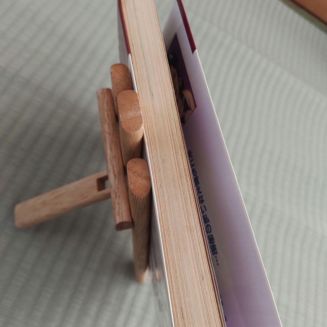 Fカップの魔女 （アイドルコミックス） 南 修一 　初版本