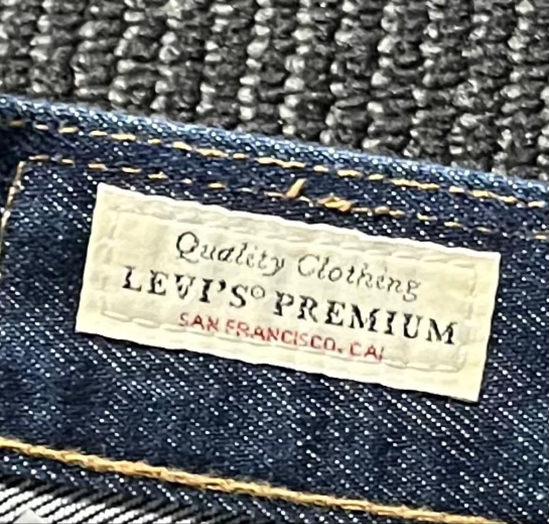 USA製】 Levi's 505 セルビッジ ビッグE 赤耳 36 - メルカリ