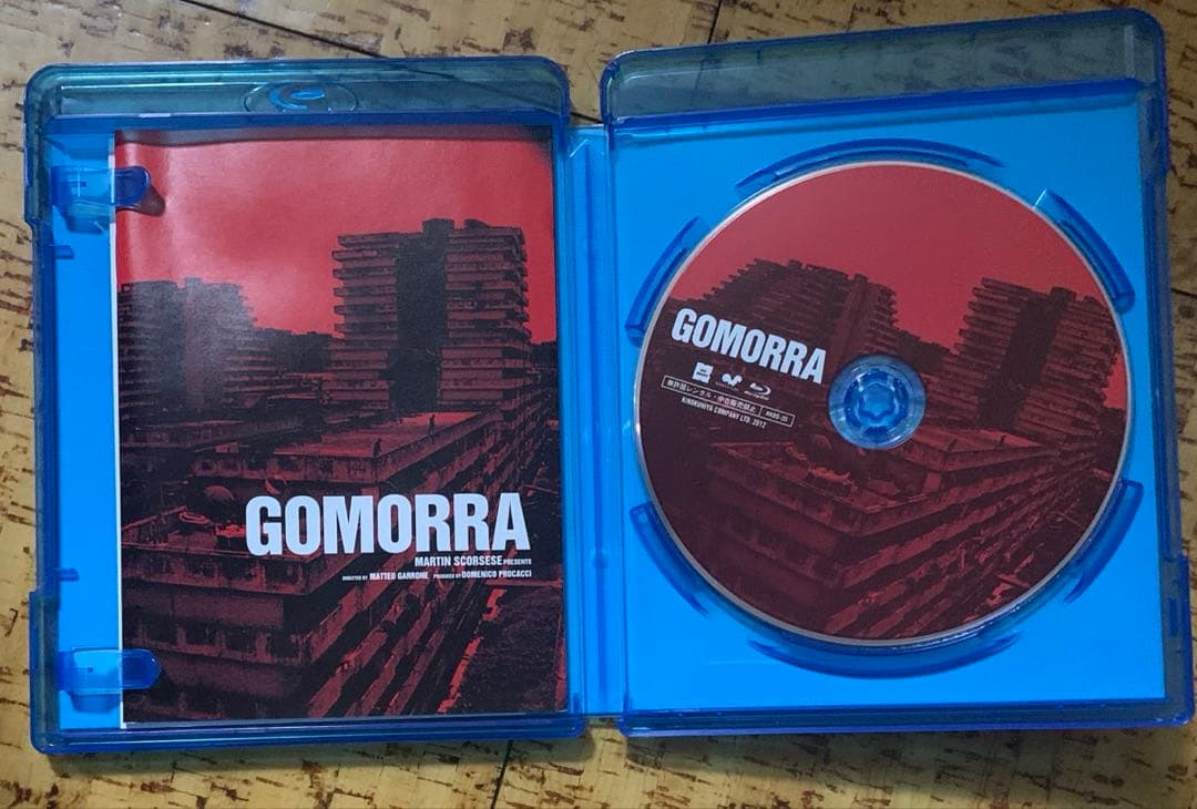 ゴモラ('08伊) Blu-ray 廃盤