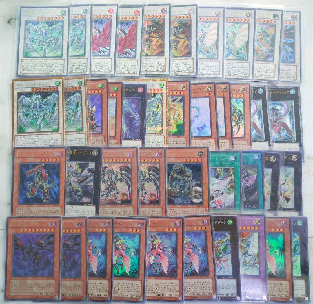 不要カードまとめ売りセット！】傷少ないもの〜傷あり特価まで - メルカリ