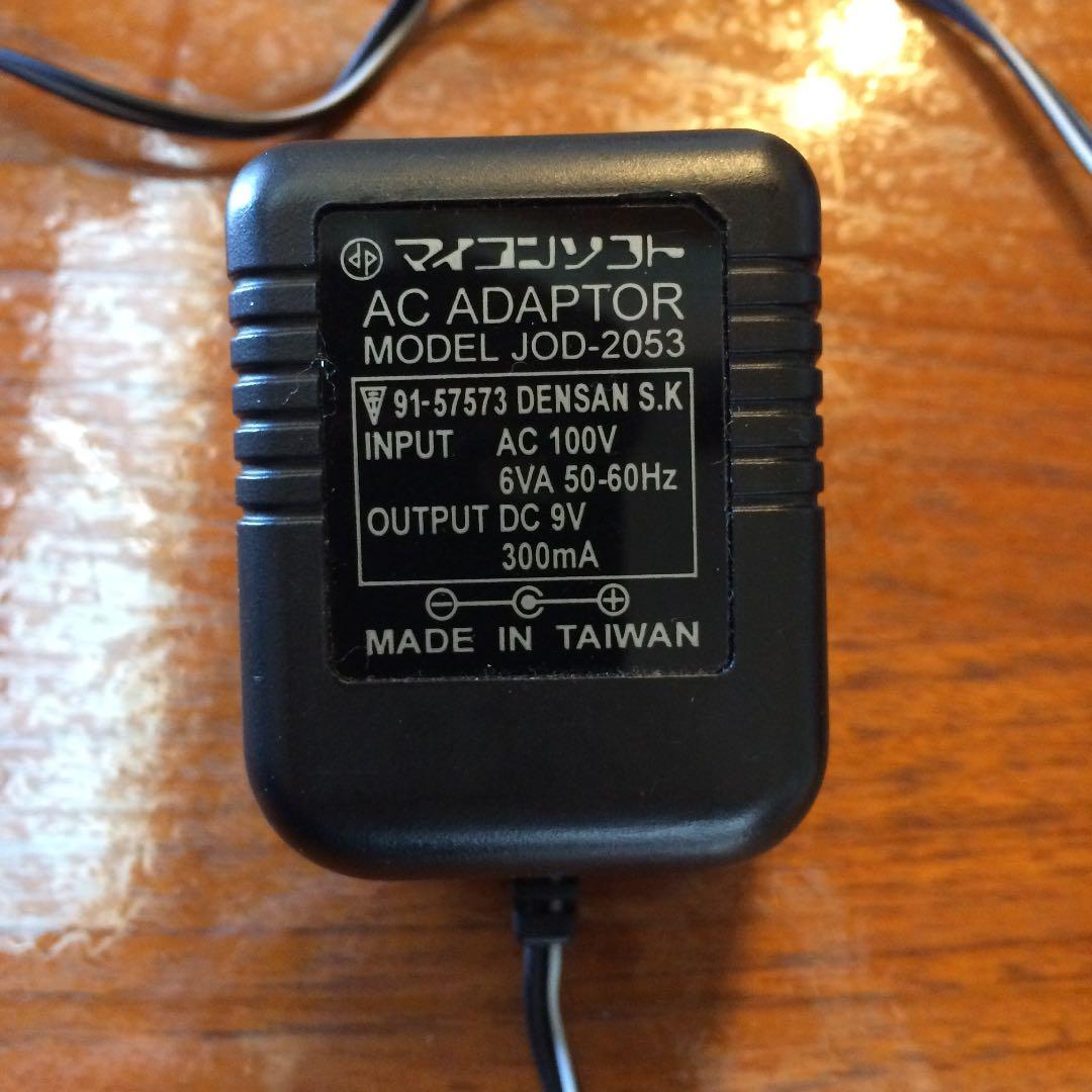 マイコンソフト XRGB-1 アップスキャンコンバーター(ジャンク) - メルカリ