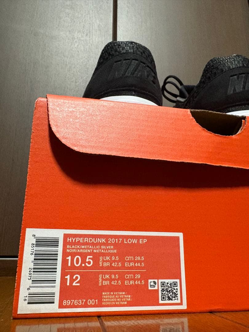 新品未使用　パイパーダンク2017復刻　28.5cm