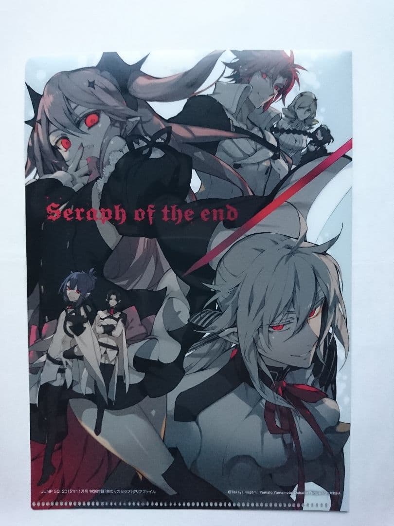 ジャンプSQ 終わりのセラフ クリアファイル 付録 - メルカリ