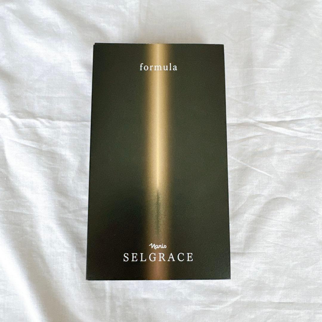 ナリス　セルグレース　フォーミュラ　高機能美容液 正規品】NARIS ナリス化粧品 新品 セルグレース フォーミュラ(高機能