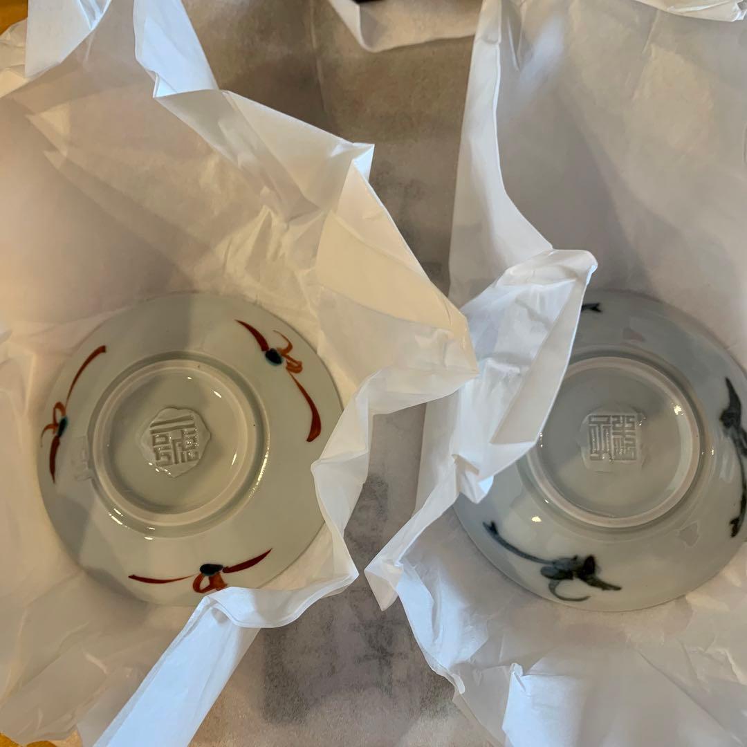 石水博物館 限定 ニゴ nigo 川喜田 半泥子 豆皿 - メルカリ