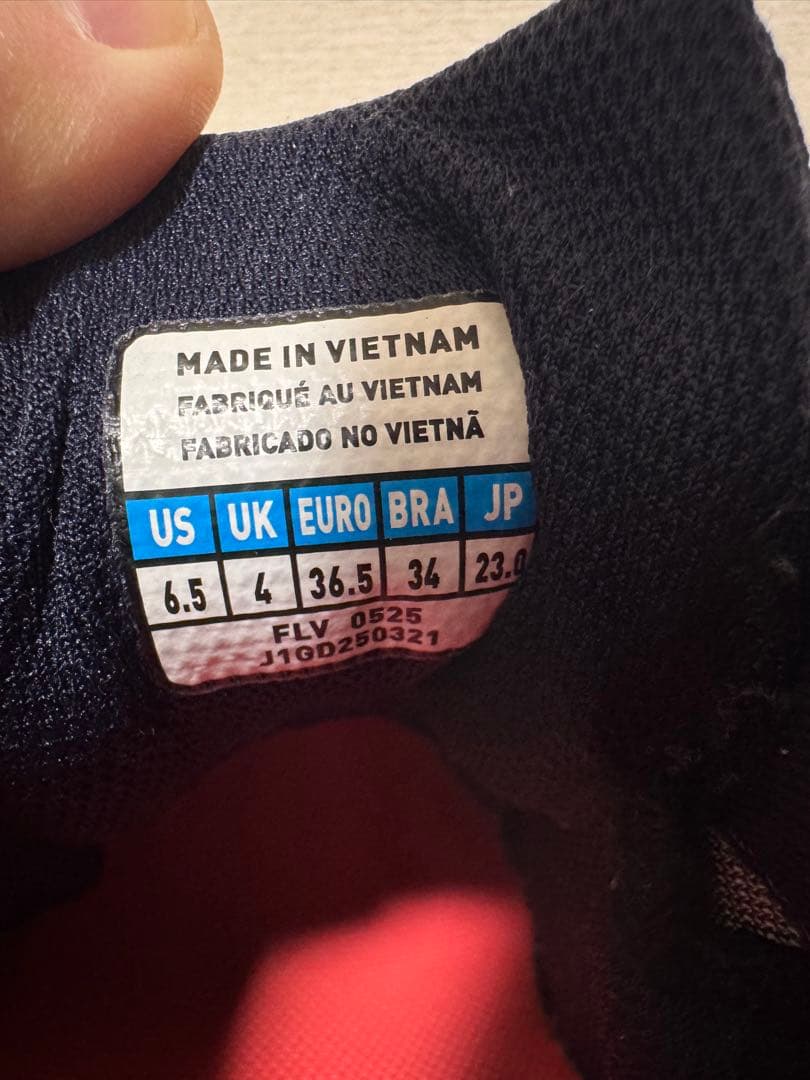 【ゆい】ミズノ ウエーブライダー 29 23.0cm