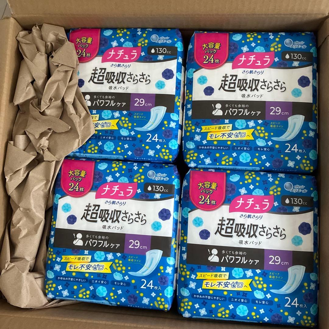 360枚】ナチュラ 超吸収 29cm 尿漏れパッド 24枚入り×15袋 - メルカリ