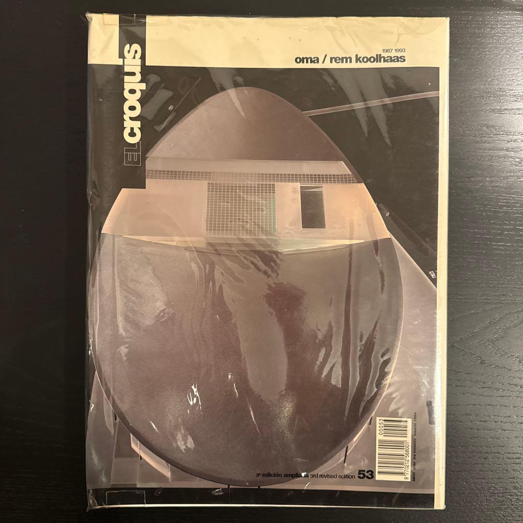 アート・デザイン・音楽 EL CROQUIS 53 OMA / REM KOOLHAAS El Croquis 53 OMA / Rem Koolhaas エルクロッキー - メルカリ