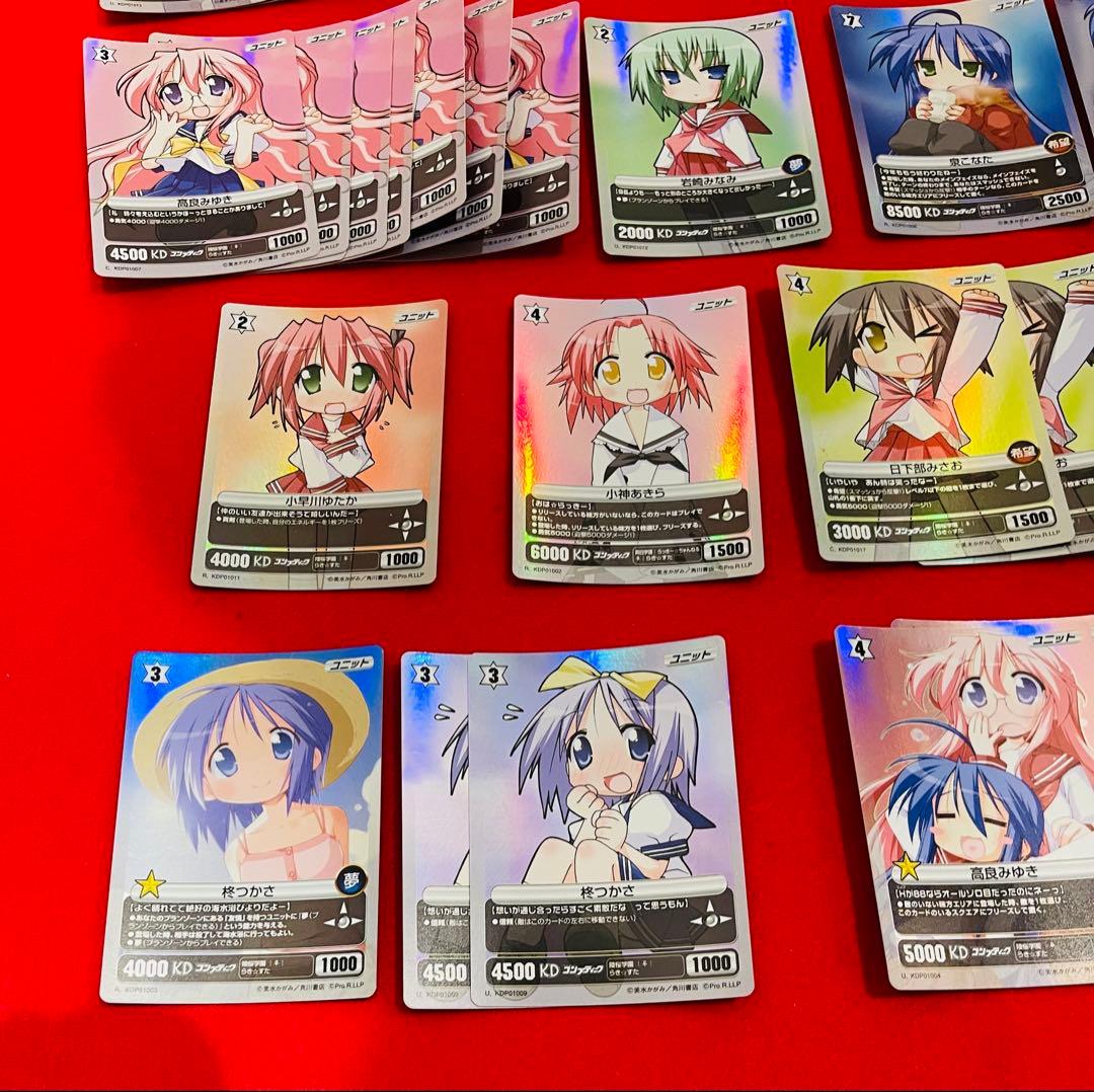 らき☆すた らきすた プロジェクトレヴォリューション カード 46枚 お