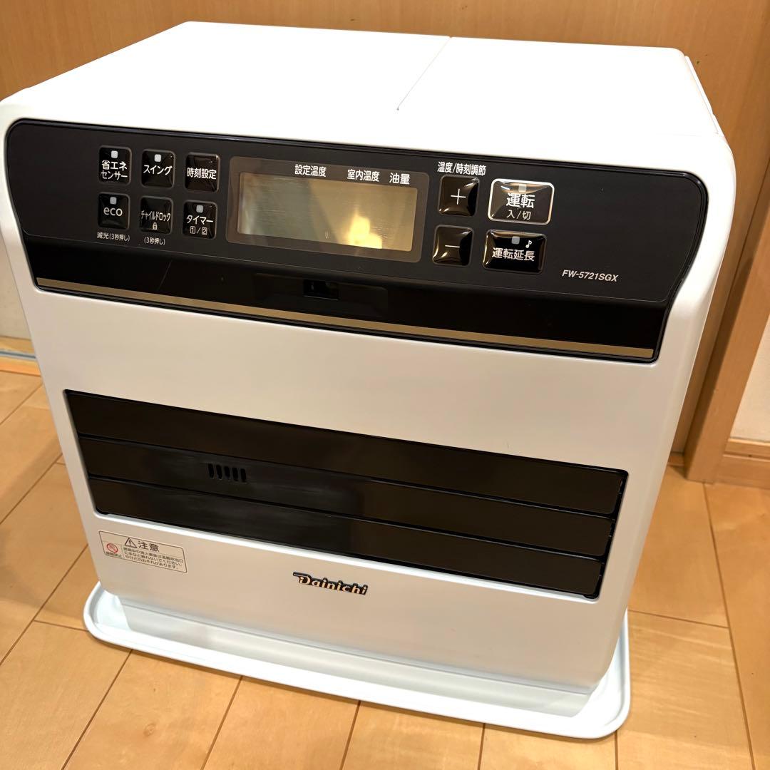ダイニチ ブルーヒーター FW-5721SGX 2021年製 ダイニチ ブルーヒーター FW-5721SGX 2021年製 - メルカリ