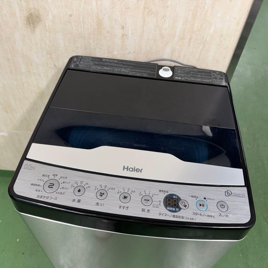 157★2024年製★ハイアール　洗濯機　5.5KG ステンレス　インバーター