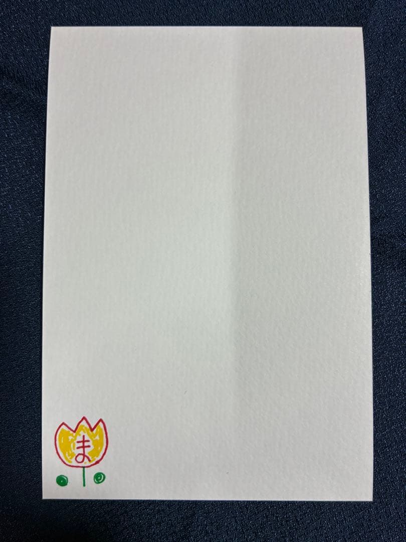 オンライン ストアホビー・楽器・アート - 手書きアート カラフルな花