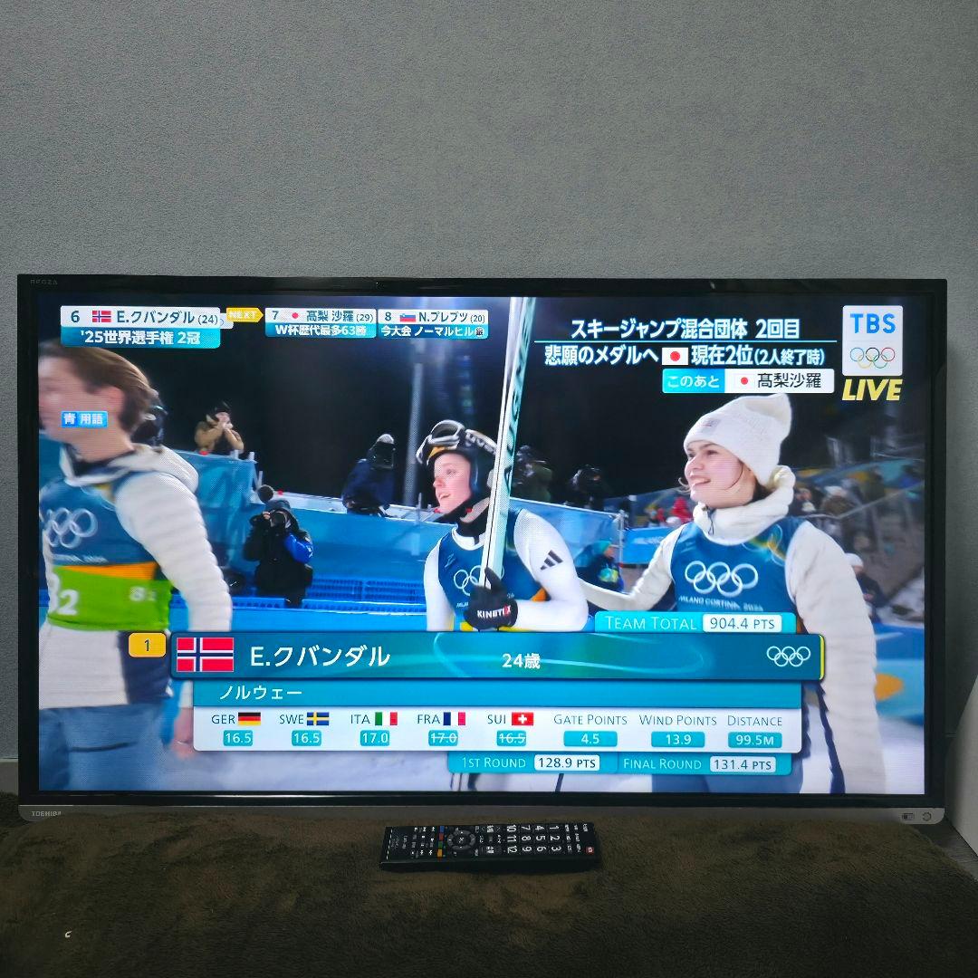 スタンドなし】東芝 REGZA 40G9 40V型 液晶テレビ 壁掛け推奨 - メルカリ