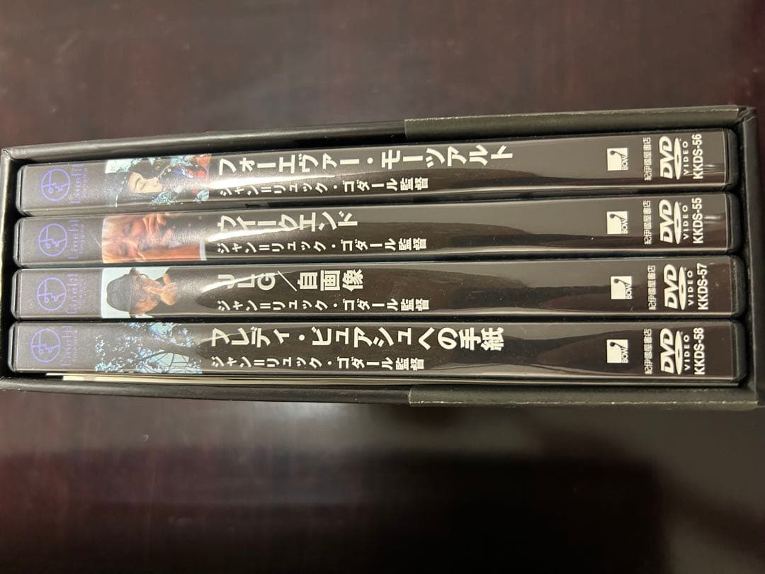 フォーエヴァー・ゴダール DVD-BOX - メルカリ