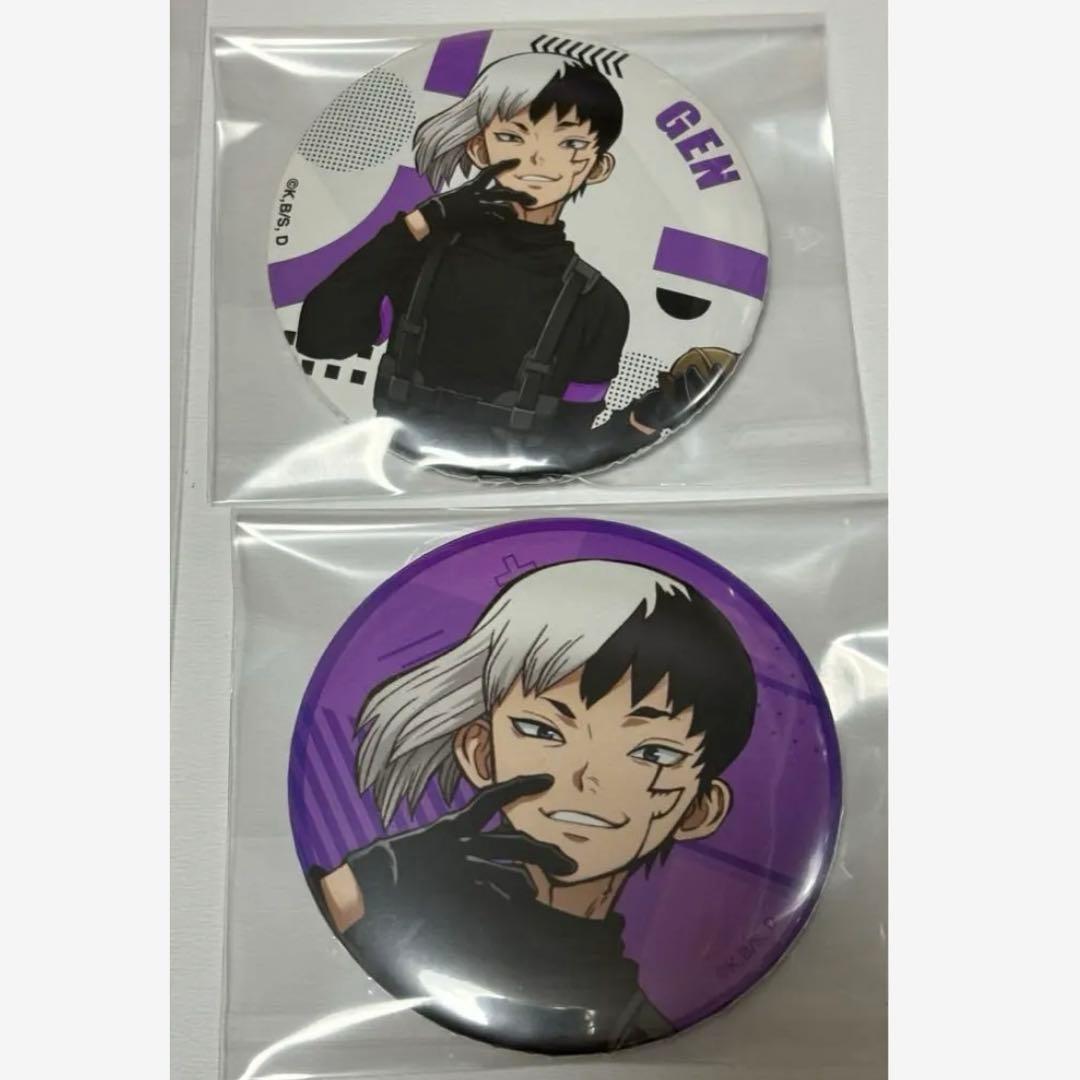 ドクターストーン dr.stone きゃらどり あさぎりゲン 缶バッジ - メルカリ