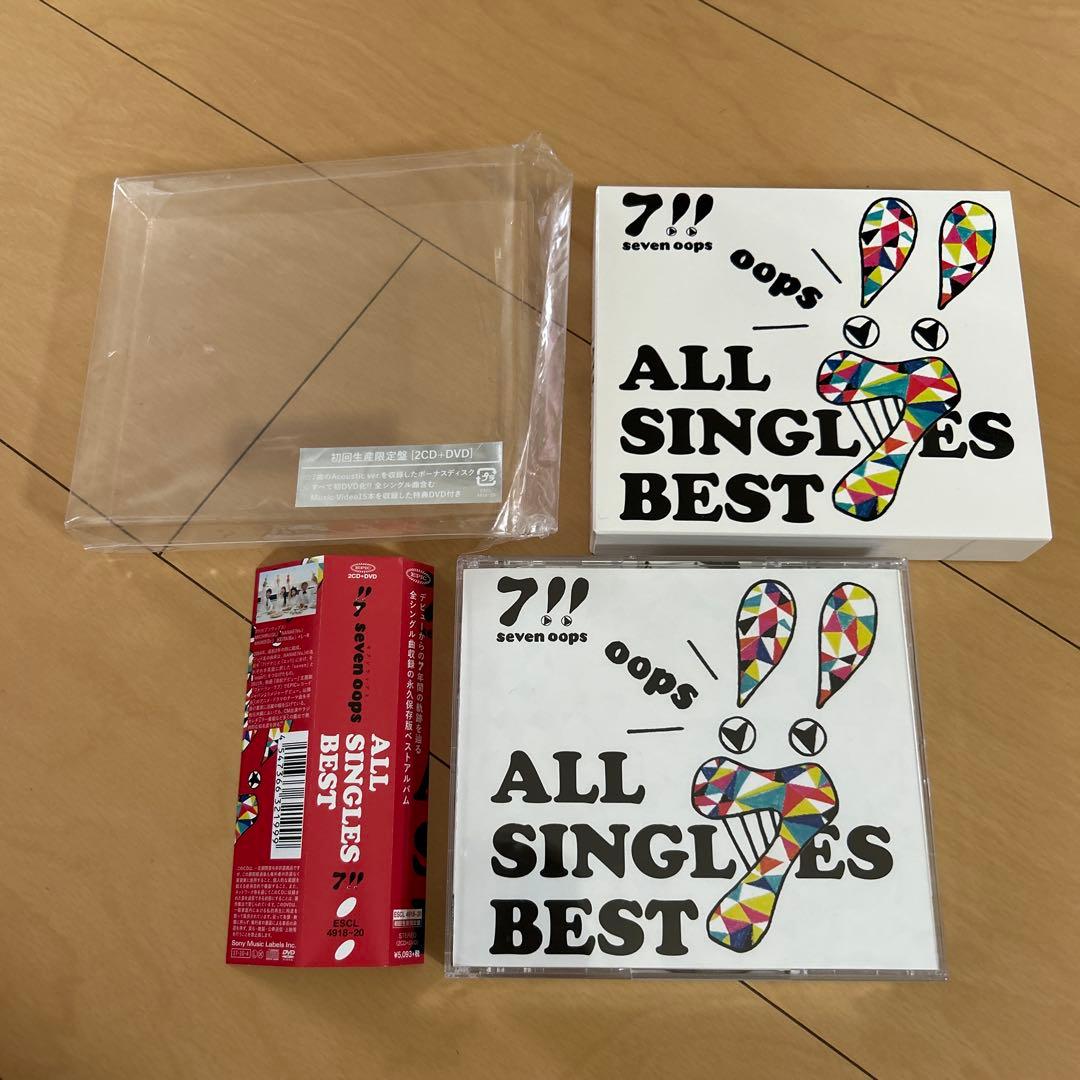 即購入ok!!】7!! seven oops ベストアルバム 初回DVD付 - メルカリ