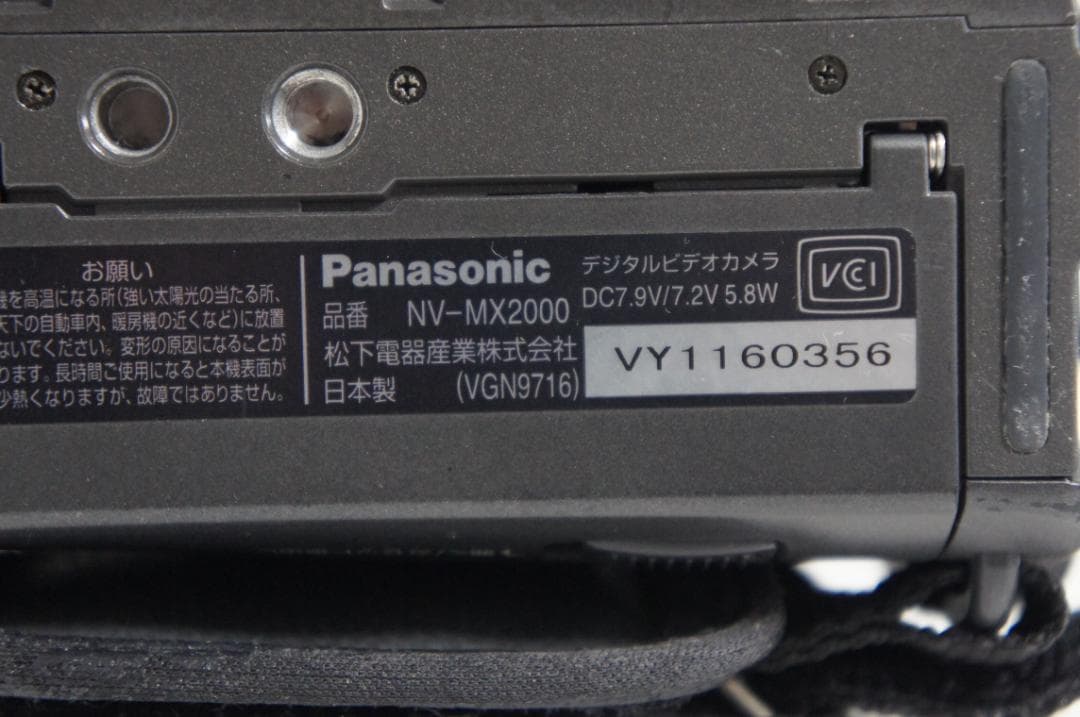 NV MX2000 動作品 Panasonic MiniDVビデオカメラ 214 - メルカリ