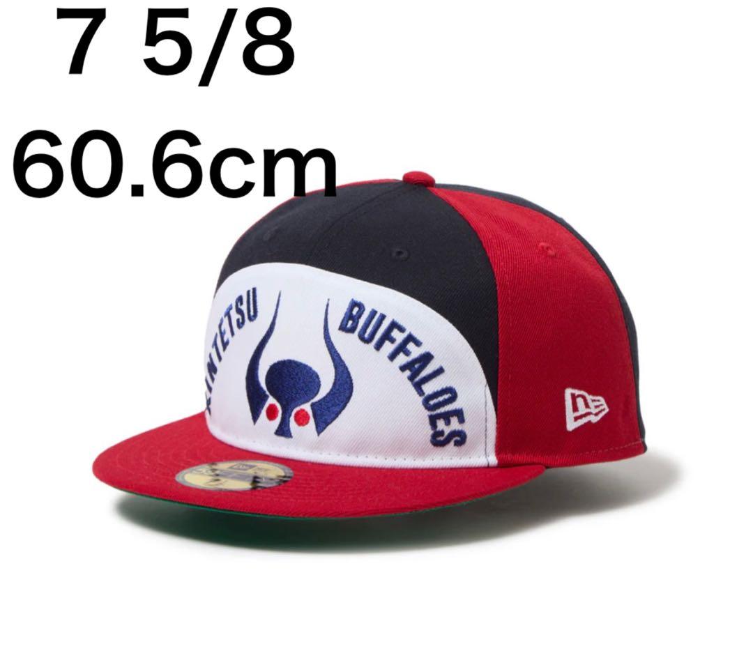 新品未使用 ニューエラ 近鉄バッファローズ 7 5/8 NEW ERA（ニューエラ） キャップ 59FIFTY ソフトバックラム 近鉄