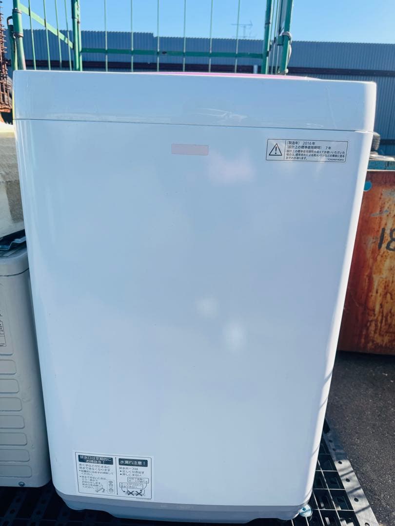 SHARP 全自動洗濯機 ES-G55RC-P 5.5kg