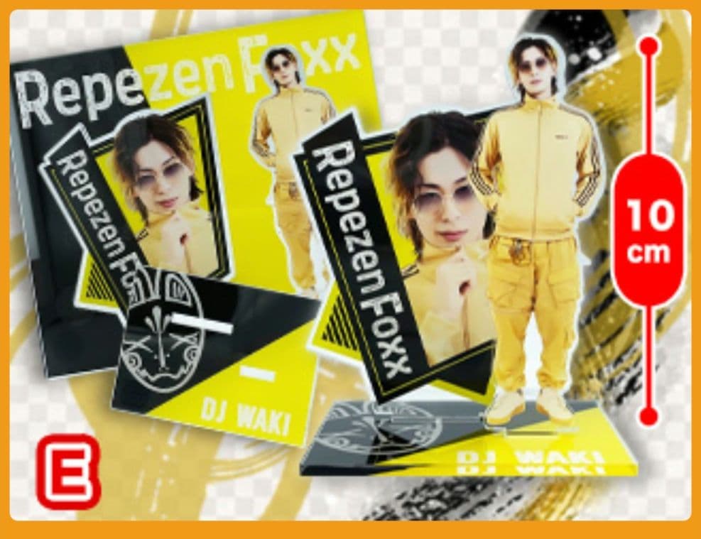 レペゼンフォックス アクスタvol.3 ✨全5種セット✨ - メルカリ