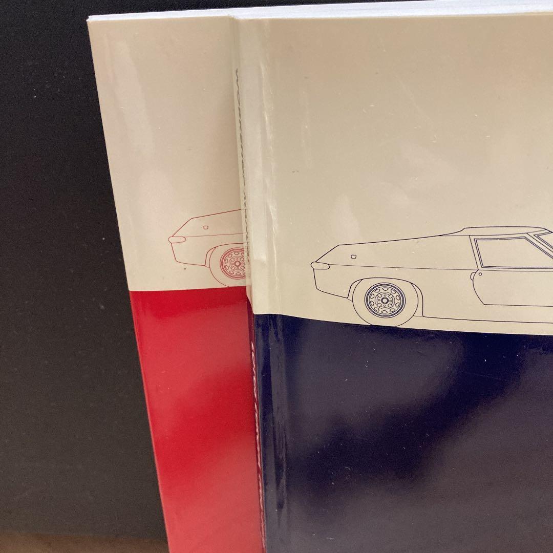 ロータス ヨーロッパ 日本語版ワークショップマニュアル - メルカリ