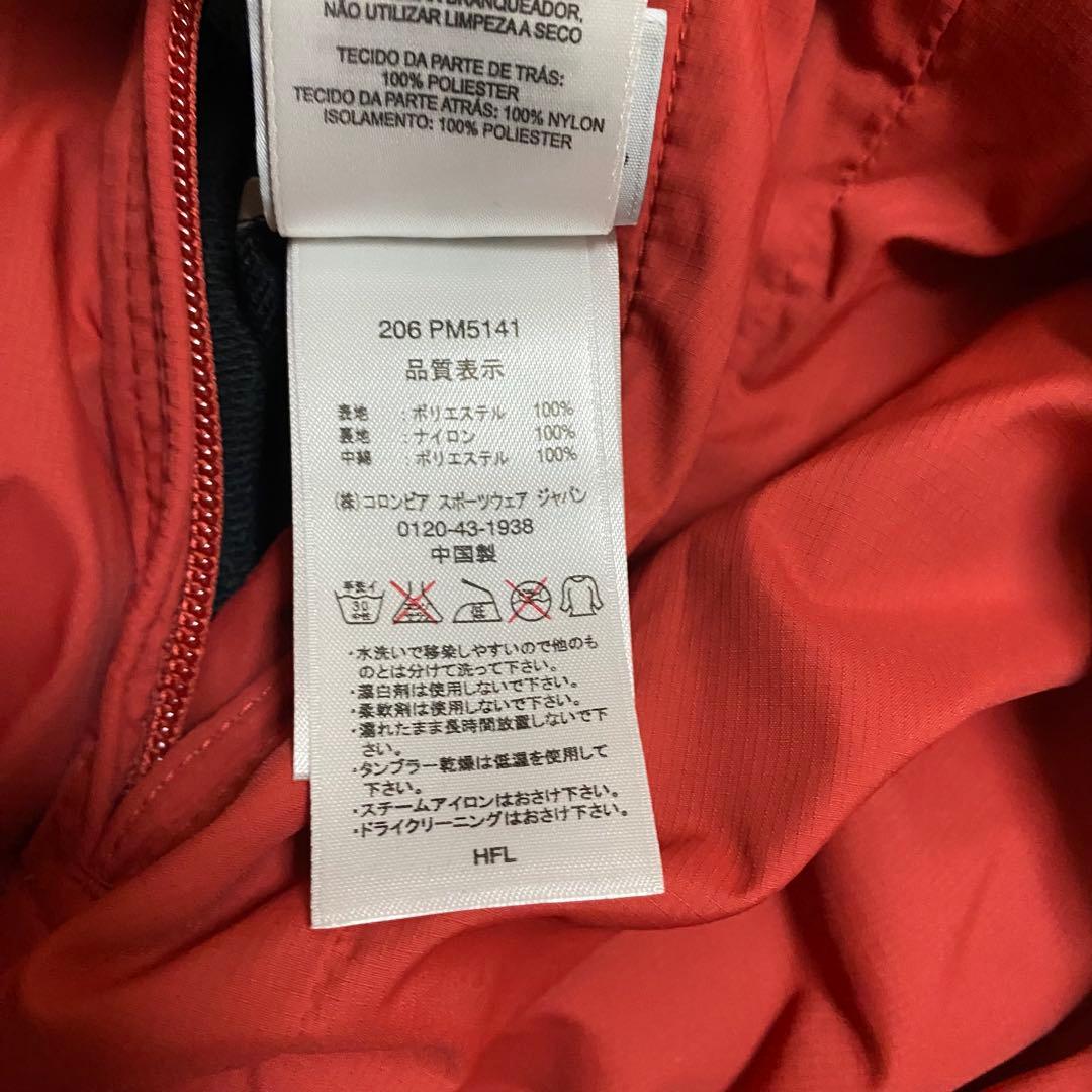 00s Columbia 短丈 リバーシブル ダウンジャケット y2k teck - メルカリ