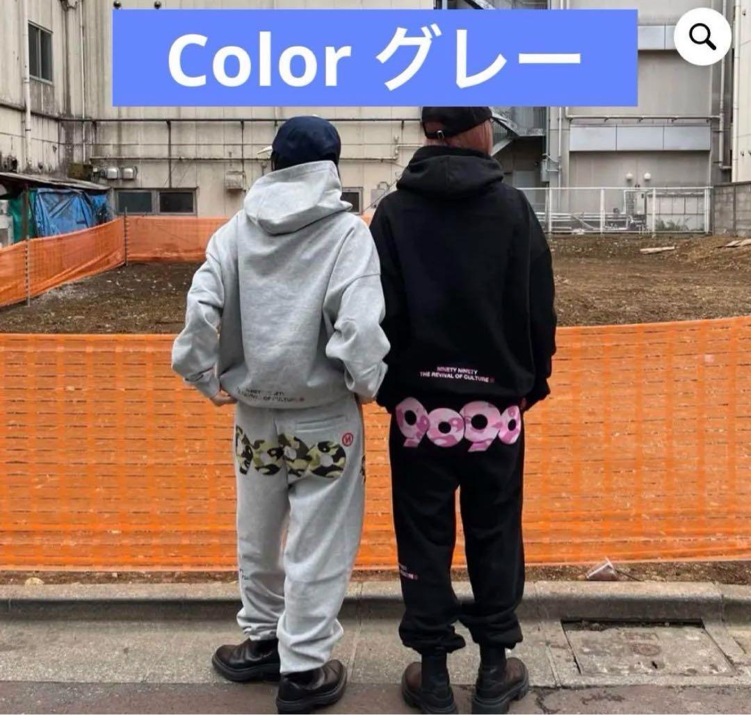 9090 セットアップ スウェット 上下セット - メルカリ