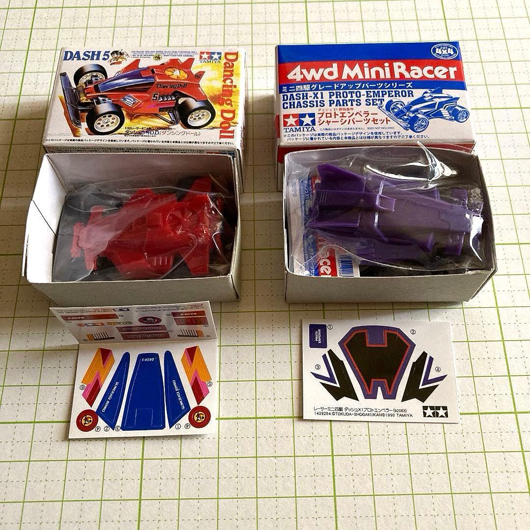 ガチャ ダッシュ！ 四駆郎 プルバックカーコレクション 6種 2013