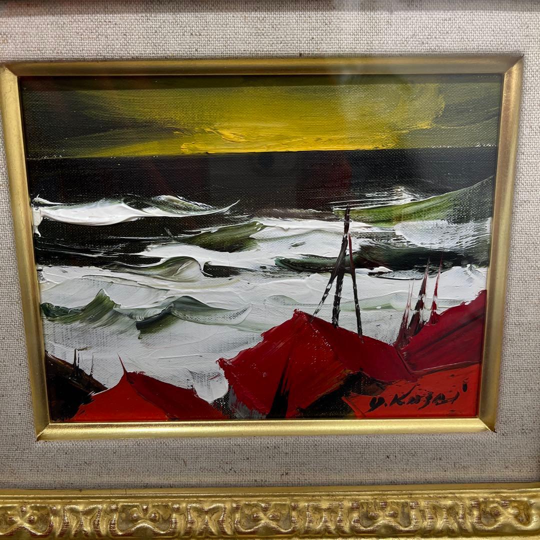 葛西四雄　油絵 楽天市場】葛西四雄 「荒れる海」 油彩4号 : 小野画廊