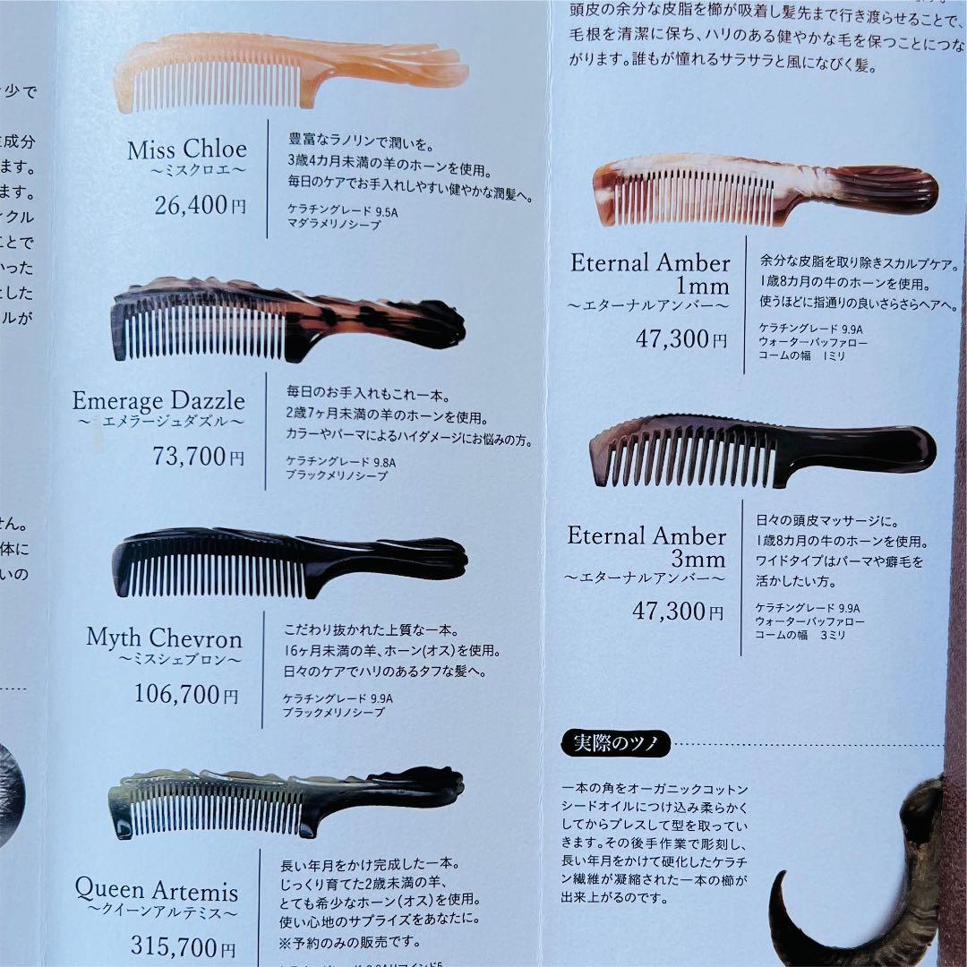 ステファニーコーム ステファニーコーム ステファニーコーム Stephanie