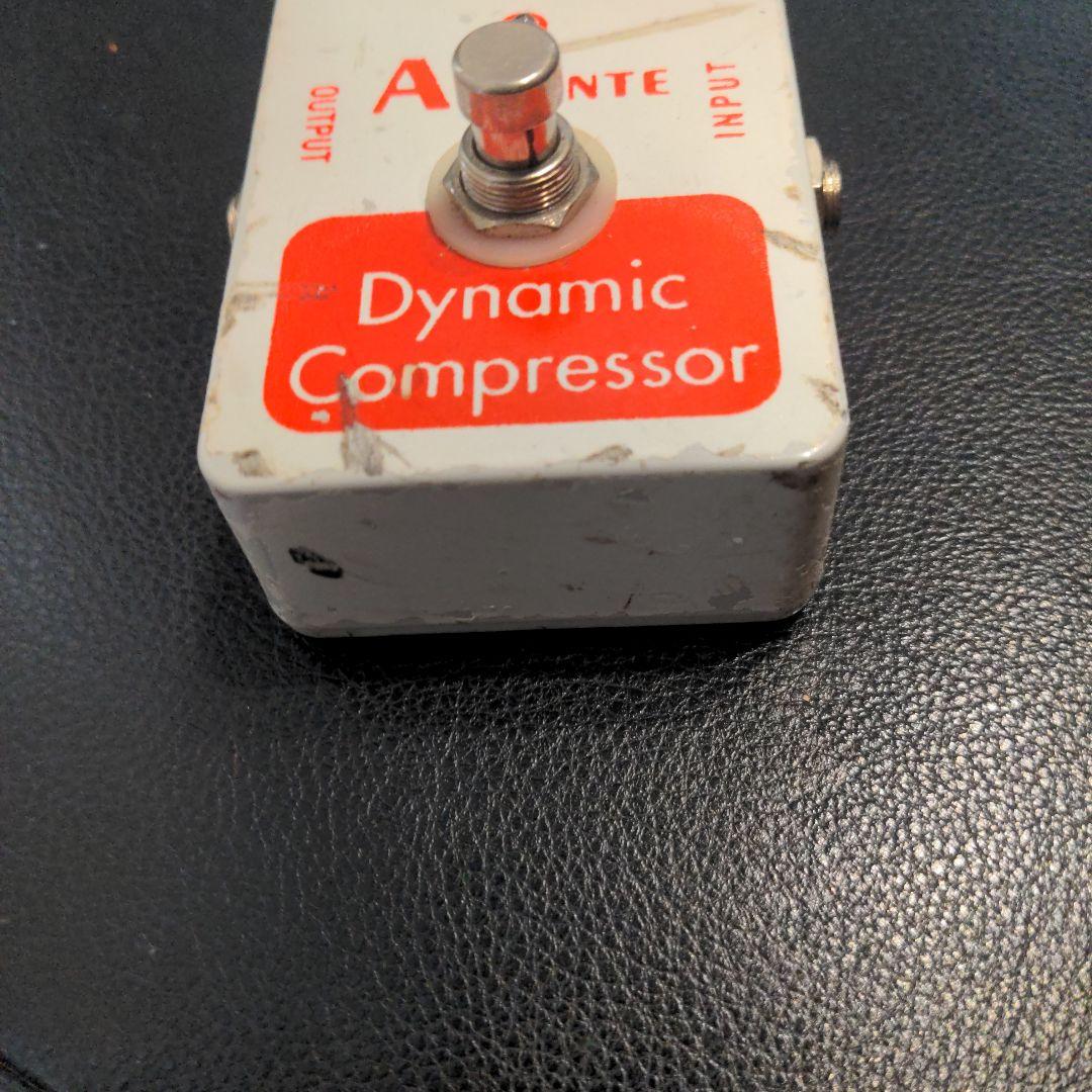 Aldente Effects Dynamic Compressor