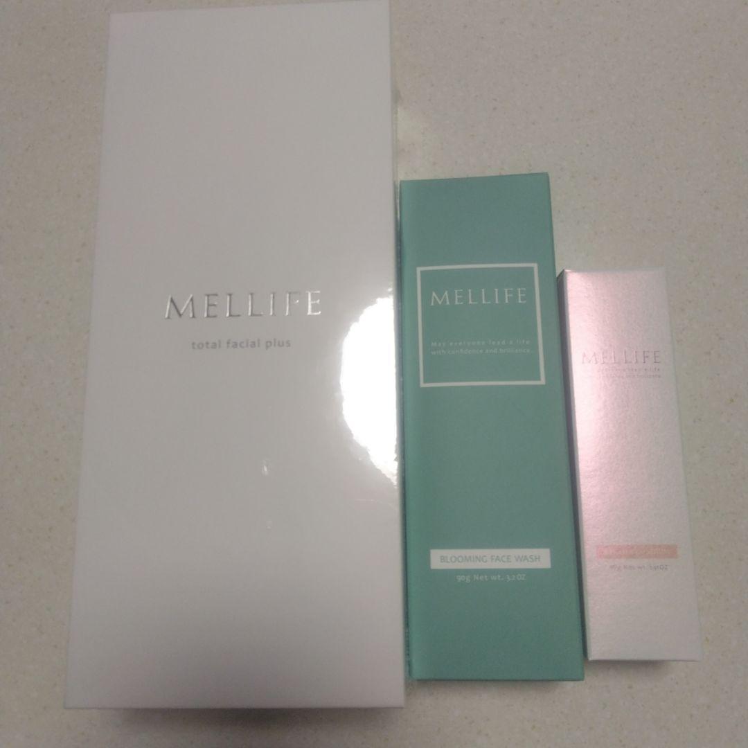 メリフ　お手入れセット 楽天市場】MELLIFE公式 メリフ ブライトブルーミングセット 洗顔 薬用
