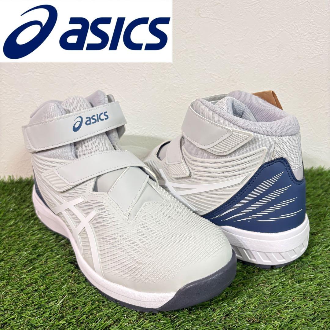 【asics】新品　WINJOB CP120安全靴 作業靴　２７.５㎝　グレー 楽天市場】ASICS アシックス ウィンジョブCP120 グラシアグレー